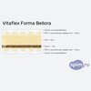 ����� ������� ������� Vitaflex Forma Bellora � �������