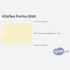 ����� ������� ������� Vitaflex Forma Orbit � �������