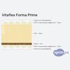 ����� ������� ������� Vitaflex Forma Prime � �������