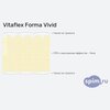 ����� ������� ������� Vitaflex Forma Vivid � �������