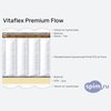 ����� ������� ������� Vitaflex Premium Flow � �������