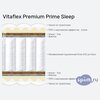 ����� ������� ������� Vitaflex Premium Prime Sleep � �������