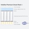 ����� ������� ������� Vitaflex Premium Smart Rest + � �������