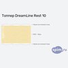 ����� ������� ������� DreamLine Rest 10 � �������