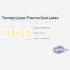 ����� ������� ������� Lonax Thermo Cool Latex � �������