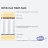 ����� ������� ������� Dimax ��� ���� ���� � �������