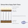 ����� ������� ������� Dimax ���� ���� ���� ���� � �������