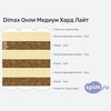 ����� ������� ������� Dimax ���� ������ ���� ���� � �������