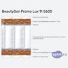 ����� ������� ������� BeautySon Promo Lux 11 S600 � �������