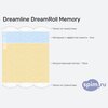 ����� ������� ������� DreamLine DreamRoll Memory � �������