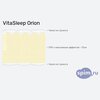 ����� ������� ������� VitaSleep Orion � �������