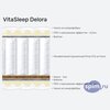 ����� ������� ������� VitaSleep Delora � �������