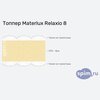 ����� ������� ������� Materlux Relaxio 8 � �������