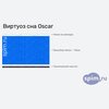 ����� ������� ������� ������� ��� Oscar � �������