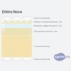 ����� ������� ������� Erkins Nova � �������