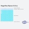 ����� ������� ������� Magniflex Riposo 12 Evo � �������