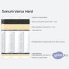 ����� ������� ������� Sonum Versa Hard � �������