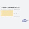 ����� ������� ������� Lineaflex Edelweiss 10 Eco � �������
