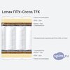 ����� ������� ������� Lonax ���-�ocos TFK � �������
