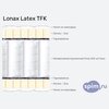 ����� ������� ������� Lonax Latex TFK � �������