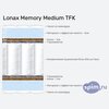 ����� ������� ������� Lonax Memory Medium TFK � �������