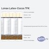 ����� ������� ������� Lonax Latex-Cocos TFK � �������