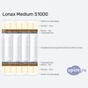    Lonax Medium S1000  