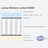 ����� ������� ������� Lonax Memory-Latex S1000 � �������