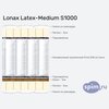 ����� ������� ������� Lonax Latex-Medium S1000 � �������