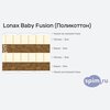 ����� ������� ������� Lonax Baby Fusion (����������) � �������