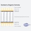����� ������� ������� Sonberry Somely � �������