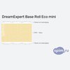 ����� ������� ������� DreamExpert Base Roll Eco mini � �������