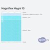    Magniflex Magni 10  