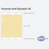    Promtex Roll Standart 18  