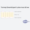 ����� ������� ������� DreamExpert Latex max 60 �� � �������