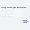 ����� ������� ������� DreamExpert Holcon 30 �� � �������
