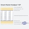 ����� ������� ������� Dream Master ������� 1 SP � �������