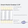 ����� ������� ������� Dream Master ������� 2 SP � �������