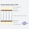 ����� ������� ������� Dream Master ���� 2 MP � �������