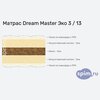 ����� ������� ������� Dream Master ��� 3 / 13 � �������