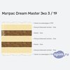 ����� ������� ������� Dream Master ��� 3 / 19 � �������