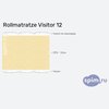 ����� ������� ������� Rollmatratze Visitor 12 � �������