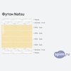 ����� ������� ������� Mr.Mattress Natsu � �������