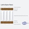    Latrix    