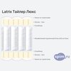 ����� ������� ������� Latrix ������ ���� � �������