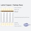    Latrix  +    