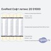 ����� ������� ������� EveRest ���� ������ 20 S1000 � �������