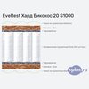 ����� ������� ������� EveRest ���� ������� 20 S1000 � �������