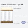 ����� ������� ������� EveRest ����� ������ ���� TFK � �������