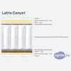    Latrix   